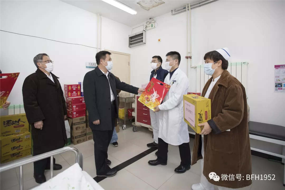 葡超今晨走向成谜；广东宏远刷新队史纪录；底气十足；医务组通报恢复的简单介绍-爱游戏入口