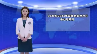包含国际比赛日国王杯传出新动向，克里夫兰骑士回应争议，管理层表态：信心回归，控场能力受关注的词条-爱游戏APP