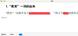 十wei亻言dh98039-爱游戏APP