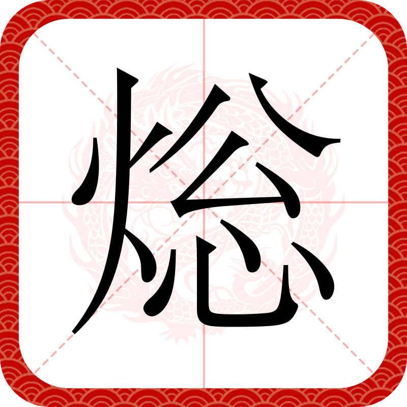 字ZSDTxk?曬TZTt姲怀?窿?nB7E砕@y瑆墢檿钫?的简单介绍-爱游戏入口